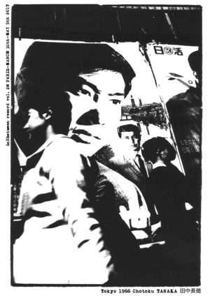 Serigraphy-Poster TOKYO_1966