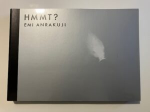 HMMT EMI ANRAKUJI-01