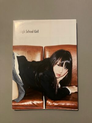 SUWA MINORU-HIGH SCHOOL G (2)