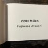 2200 miles FUJIWARA (4)